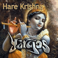 Yargos : Hare Krishna